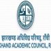 jharkhand jac exam date extended 2026