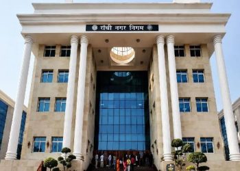 रांची में 7 कोचिंग संस्थानों को 24 घंटे का अल्टीमेटम, नगर निगम ने मांगे 5 जरूरी दस्तावेज 8 रांची नगर निगम ने 7 कोचिंग संस्थानों को 24 घंटे में दस्तावेज जमा करने का नोटिस दिया