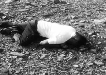 Dhanbad News: Body Found at Digwadih Outsourcing Dump; Murder Suspected