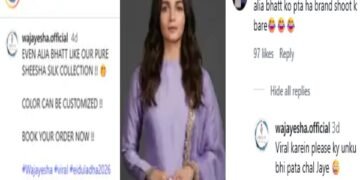 A Major Scam Unfolds in Pakistan Using Alia Bhatt's Face; Fans Catch the Brand's 'Dirty' Theft!