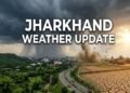 Jharkhand Weather Update 25 may 2026