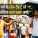 Summer Science: Say 'No' to Black T-shirts in the Heat—But Why Are Umbrellas Black?
