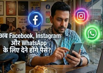 Meta Premium Subscription: Will You Now Have to Pay for Facebook, Instagram, and WhatsApp?
