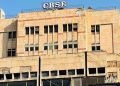 CBSE decision on board exam for R3