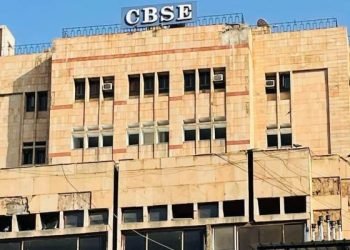 CBSE decision on board exam for R3