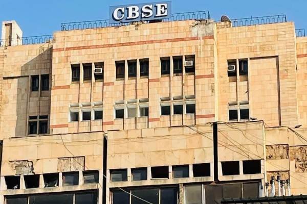 CBSE decision on board exam for R3