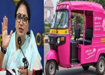 दिल्ली सरकार की नई पहल, महिलाओं और ट्रांसजेंडर को आत्मनिर्भर बनाएगी DURGA योजना 8 दिल्ली DURGA ई-ऑटो योजना 2026 के तहत महिलाओं और ट्रांसजेंडर समुदाय के लिए प्रस्तावित पिंक इलेक्ट्रिक ऑटो योजना