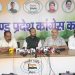 MMDR बिल पर सुबोध कांत सहाय के 10 सवाल, बोले- झारखंड के खनिज और जमीन पर पहला अधिकार राज्य की जनता का 7 Subodh Kant Sahai's 10 questions on the MMDR Bill; states that the people of the state have the primary right to Jharkhand's minerals and land.