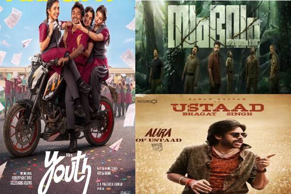 South OTT Releases: South Indian Films Set to Create a Sensation on Netflix and JioHotstar This Week