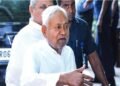Bihar CM News: CM Nitish Kumar Resigns—Find Out What He Said During the Final Cabinet Meeting