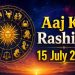 Rashifal 15 July 2026: बुधादित्य योग से चमकेगी किस्मत, मेष-वृश्चिक को लाभ, मीन राशि रहे सतर्क 7 Aaj ka Rashifal 15 july 2026