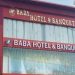Koderma Police raid in baba hotel