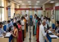 28 से 30 सितंबर बैंक हड़ताल, 27 सितंबर रविवार को खुलेंगी बैंक शाखाएं
