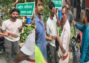 Bike thief caught near Ranchi's Pahari Mandir