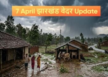 Jharkhand Weather Update: Alert for Hailstorms and Thunderstorms in Some Districts of Jharkhand on April 7