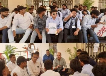 Ranchi News: Student agitation intensifies at DSPMU Ranchi over the demand for 'One Teacher, One Post';