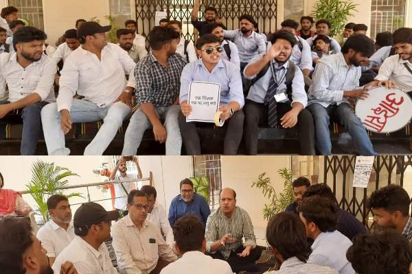 Ranchi News: Student agitation intensifies at DSPMU Ranchi over the demand for 'One Teacher, One Post';