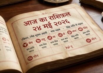 Aaj Ka Rashifal 24 May 2026: Moon Transits into Leo Today—Luck Will Shine Upon These Zodiac Signs!