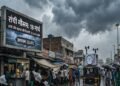 Jharkhand Weather Update: Alert for Storms, Rain, and Lightning on March 18, Find Out What the Weather Will Be Like