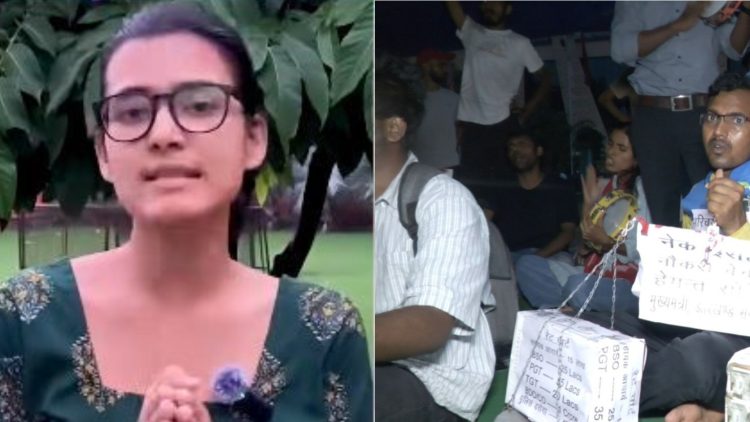 High alert ahead of the Assembly march; several student leaders, including Neha Bora, have arrived in Ranchi; police and administration are on alert.