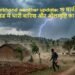 Jharkhand Weather Update: Alert for heavy rain and hailstorms in Jharkhand; check the weather update for March 19
