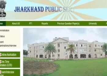झारखंड पात्रता परीक्षा JET 2026: Jharkhand Eligibility Test (JET) Postponed Know the Correction Process