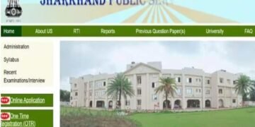 झारखंड पात्रता परीक्षा JET 2026: Jharkhand Eligibility Test (JET) Postponed Know the Correction Process