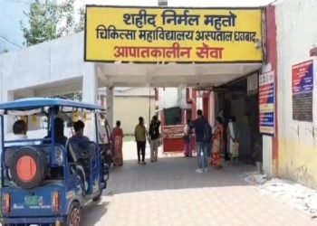 Dhanbad News: Husband slits wife's throat with a blade in marriage hall