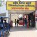 Dhanbad मैरिज हॉल में पति ने ब्लेड से रेता पत्नी का गला, हालत गंभीर 6 Dhanbad News: Husband slits wife's throat with a blade in marriage hall