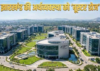 RANCHI NEWS: JHARKHAND IT PARK and 107 ACRE TECH CAMPUS