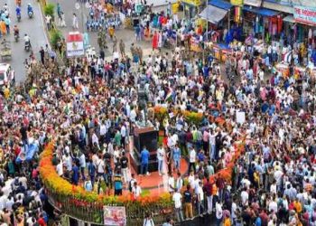 Ranchi Protest Permission Guidelines