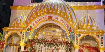 Ranchi Vishwakarma Temple