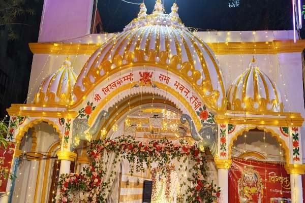 रांची का यह विश्वकर्मा मंदिर 1930 से है आस्था का केंद्र, पूजा से महाभंडारे तक जानें पूरा कार्यक्रम 1 Ranchi Vishwakarma Temple