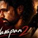 Awarapan 2 OTT Release Emraan Hashmi Disha Patani