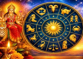 आज का राशिफल 13 अक्टूबर 2026, मंगलवार को मेष, वृषभ, मिथुन समेत सभी 12 राशियों का दैनिक भविष्यफल