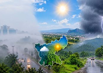 झारखंड में सुबह कुहासा और पलामू समेत चार जिलों में बारिश के आसार