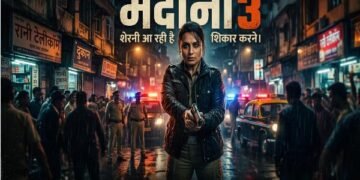 Mardaani 3 OTT Release: The Sequel to the 7-Year-Old Cop Drama Becomes a Must-Watch Find Out the Full Truth About Its OTT Release
