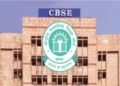 CBSE New Rule: Class 10 Students Can Now Appear for a 'Second Board Exam'; Application Window Open Until March 31