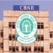 CBSE New Rule: Class 10 Students Can Now Appear for a 'Second Board Exam'; Application Window Open Until March 31