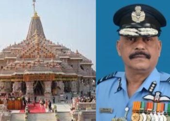Ram Mandir Trust gets its first full-time CEO; retired Air Marshal Jitendra Mishra appointed.