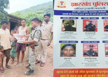 Crackdown on Naxalites in Jharkhand: 113 arrested in 8 months; Asim Mandal still absconding.