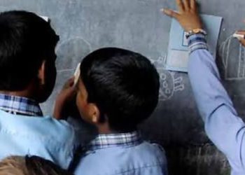Relief for Jharkhand government teachers; withheld August salary to be released.