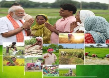 PM Kisan Yojana 23rd Installment 2026