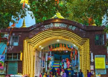Ranchi pahadi temple will open at 3:30 am on the last Monday 24 august 2026