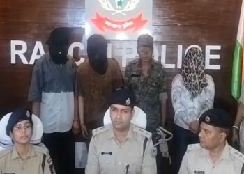 Ranchi News: 3 Accused Arrested in Shameful Incident Involving Student at Birthday Party; 1 Still Absconding