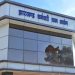 SIT investigation intensifies in JSSC-CGL paper leak row; documents scrutinized at JSSC office for the third consecutive day.