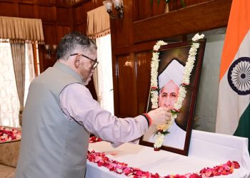 On Teachers' Day, Governor Santosh Kumar Gangwar paid tribute to Dr. Radhakrishnan and extended his best wishes to teachers.