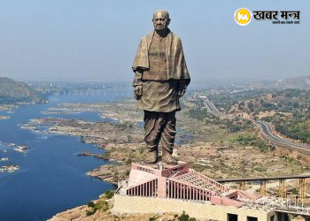 सरदार वल्लभभाई पटेल की स्टैच्यू ऑफ यूनिटी (Statue of Unity)