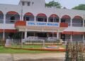 Bokaro: Bokaro District Civil Court receives bomb threat
