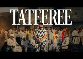 Badshah Song Controversy: Row over 'Tatirri' song escalates; Haryana Women's Commission orders arrest and passport seizure